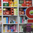 시계탑약국 이미지