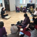 중흥1동경로당 이미지