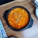 소노팜 이미지