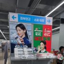 약사랑온누리약국 네이버블로그