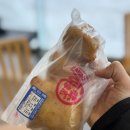 6686 | 오타루 맛집 카마에이 어묵공장 추천 메뉴 맛 후기