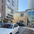 약손보건안마원 이미지