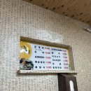 이화사거리 | [금천구 시흥사거리 맛집] 이화순대국 순대국 정식 먹고 온 후기 🍲