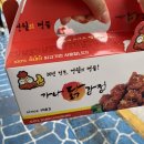 김영이헤어샵 - 하동군 화개로 21 | 김영이헤어샵
