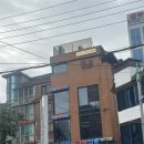 서일공원 | [서울 보라매역/내돈내산] 수요미식회 나온 서울 3대 순대국 맛집으로 유명한 '서일순대국' 찐 솔직 후기