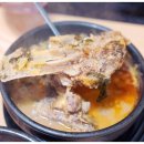 유정해장국 | 여수맛집 유정해장국 후기💛 진한 국물 + 센스만점 서비스까지 완벽했던 이유!