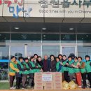 화지10리 철원신문