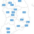 김영기치과의원 네이버블로그