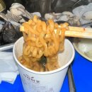 우리은행 영등포중앙지점 | 서울 영등포 야장 술집 추천, 포장마차 “아빠네집” 솔직후기