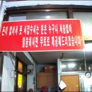관악역 이미지