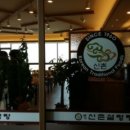 신촌설렁탕 이미지