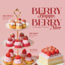 쿠우쿠우김해장유점 이미지