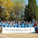 삼천리클린 파이낸셜뉴스