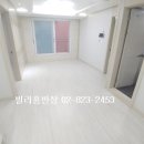 서초구 버들어린이공원 네이버블로그