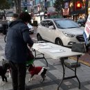 서독약국 이미지