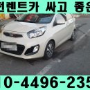 대동카서비스 이미지