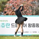 드림투어 이미지
