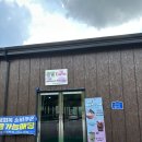 화천 사창리 카페 용담cafe 베이커리카페..?