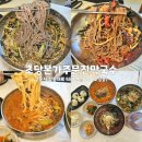 동이본가 | 강릉초당동밥집 강릉초당막국수 회비빔막국수 초당본가주문진막국수