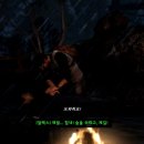 라라스토리