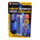 우신밧데리 이미지