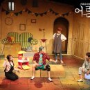 뮤지컬 파이낸셜뉴스