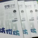 신화그래픽스