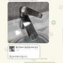 제이코팅청소 이미지