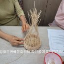 감성소품 라탄공예 이미지
