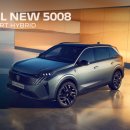 GS25이동센타 이미지