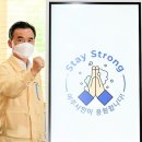 여주스테이 네이버블로그