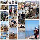 정주카밧데리 | [공지] 국토종단 2일차 후기｜고난의 길에서 배운 걷기의 가치