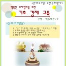 한뫼도서관 이미지
