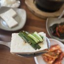 배바우손두부 이미지