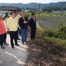 김영환농장 이미지