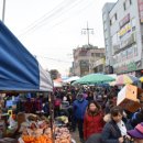 송우5일장 이미지