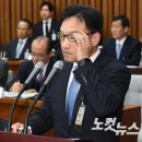 이선우안경 이미지