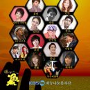 동방학교 이미지