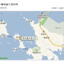 해피월드종이학 이미지