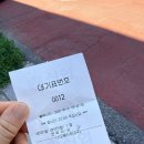 진순대국 - 화천군 다파로 764-1 | [인천 만수동 맛집 리뷰] 내돈내산 신포동진순대국 본점 후기