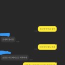 모바일세상 이미지