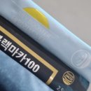 주식회사 에소코