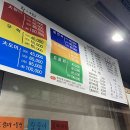 매곡수산 이미지