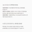 이모란 동물병원 이미지