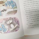 깜냥만두