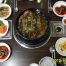 천지수오리보감