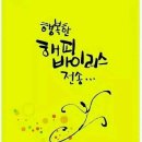 프리미엄모터스 이미지