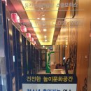 서광노래연습장 이미지