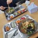 배정고등학교 이미지