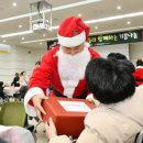 (주)전기안전